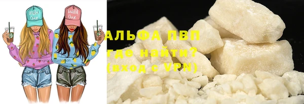 mix Абдулино